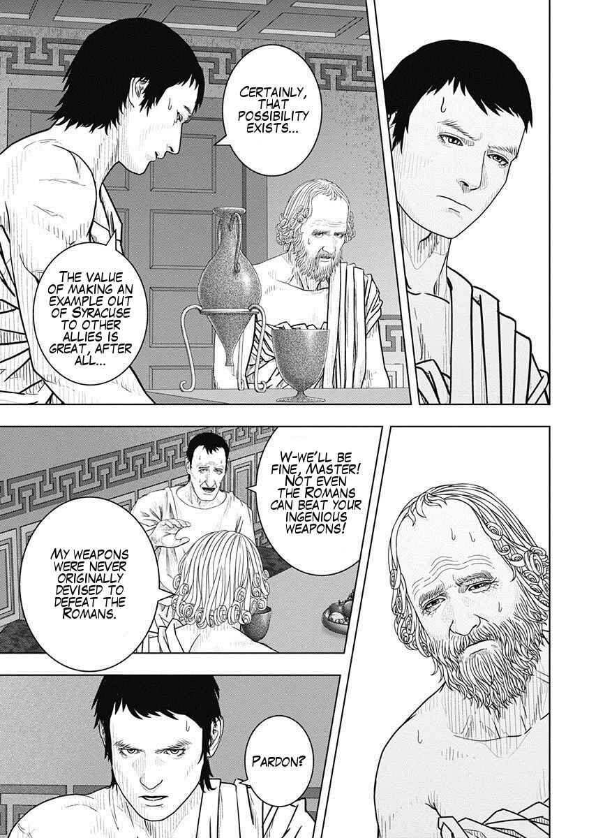 Chapter 51 - Page 7