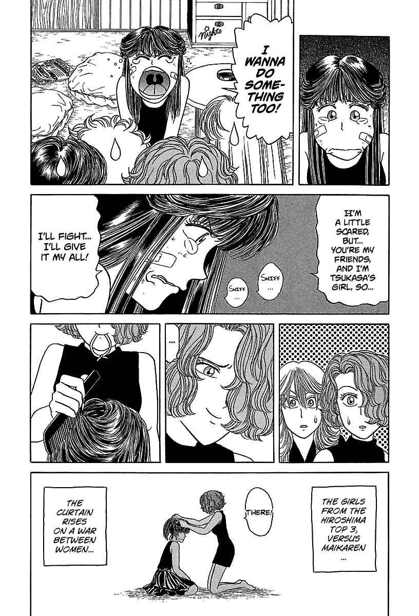 Chapter 54 - Page 23