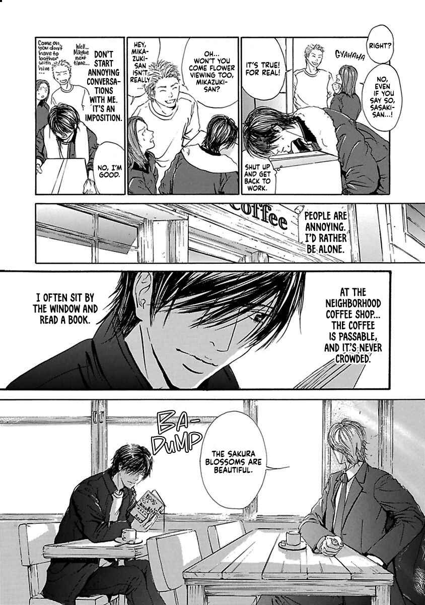 Chapter 1 - Page 9