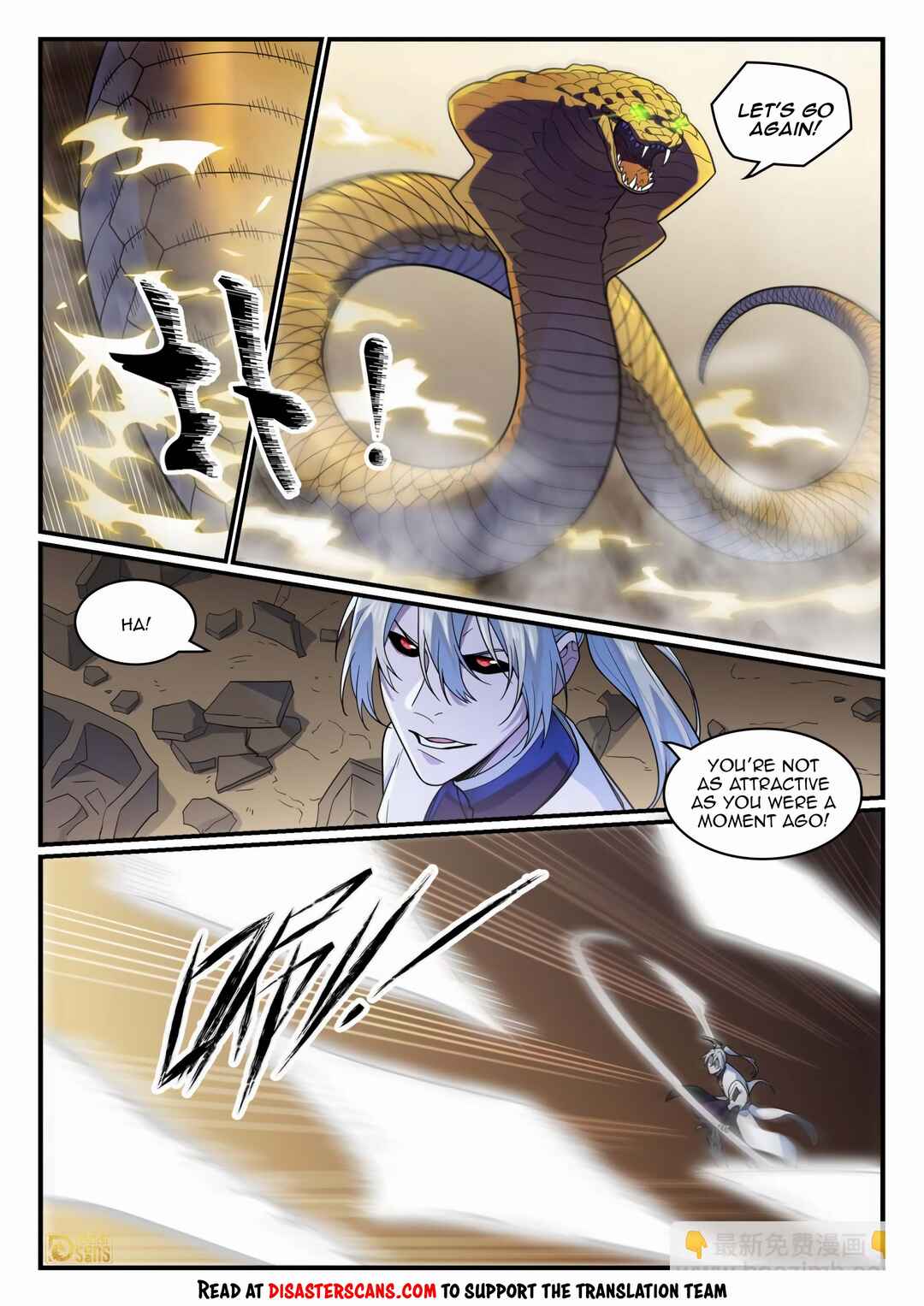 Chapter 1222 - Page 14
