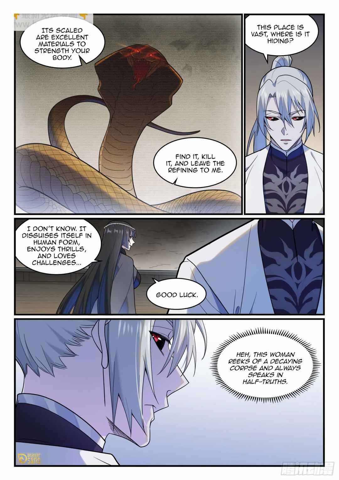Chapter 1222 - Page 3