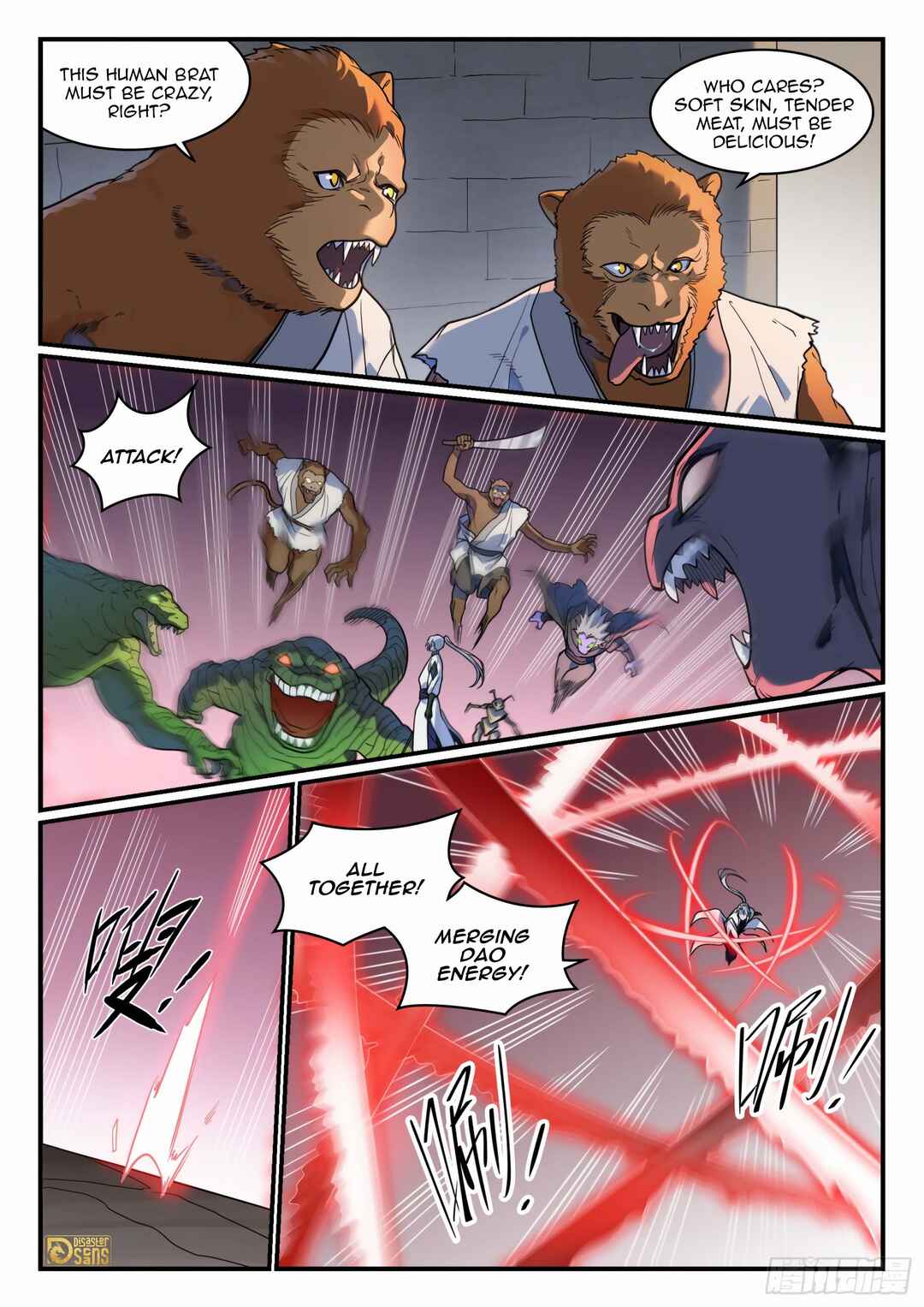 Chapter 1222 - Page 6