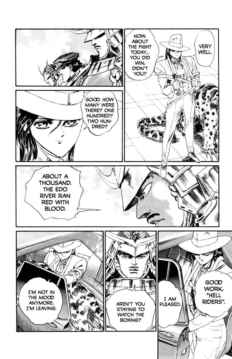Chapter 51 - Page 6
