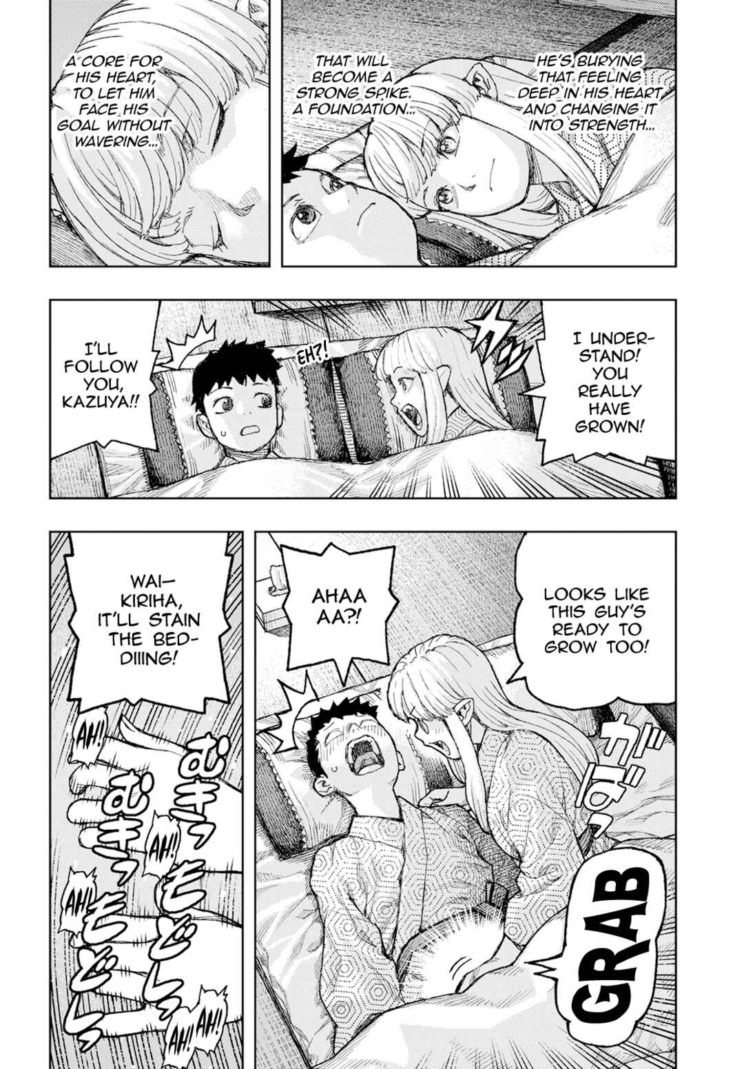 Chapter 158 - Page 21
