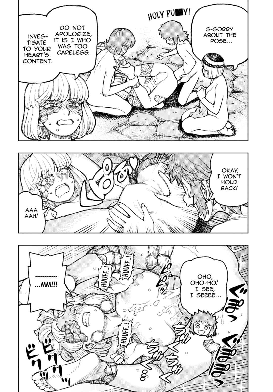 Chapter 158 - Page 7