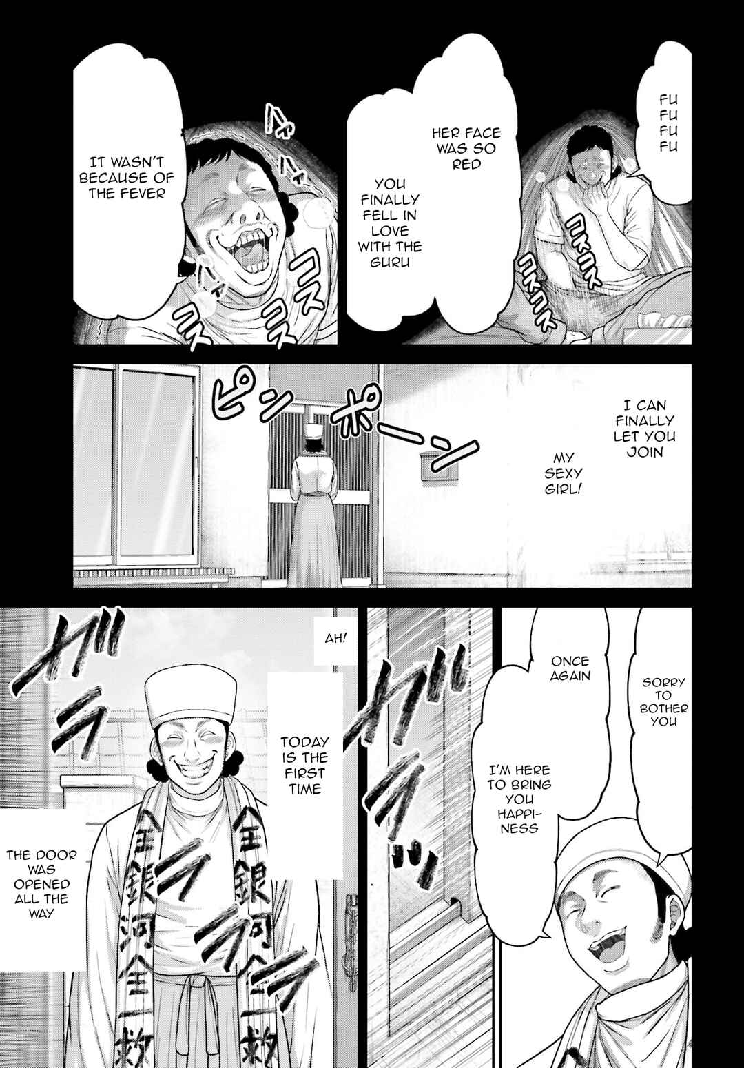 Chapter 38 - Page 18