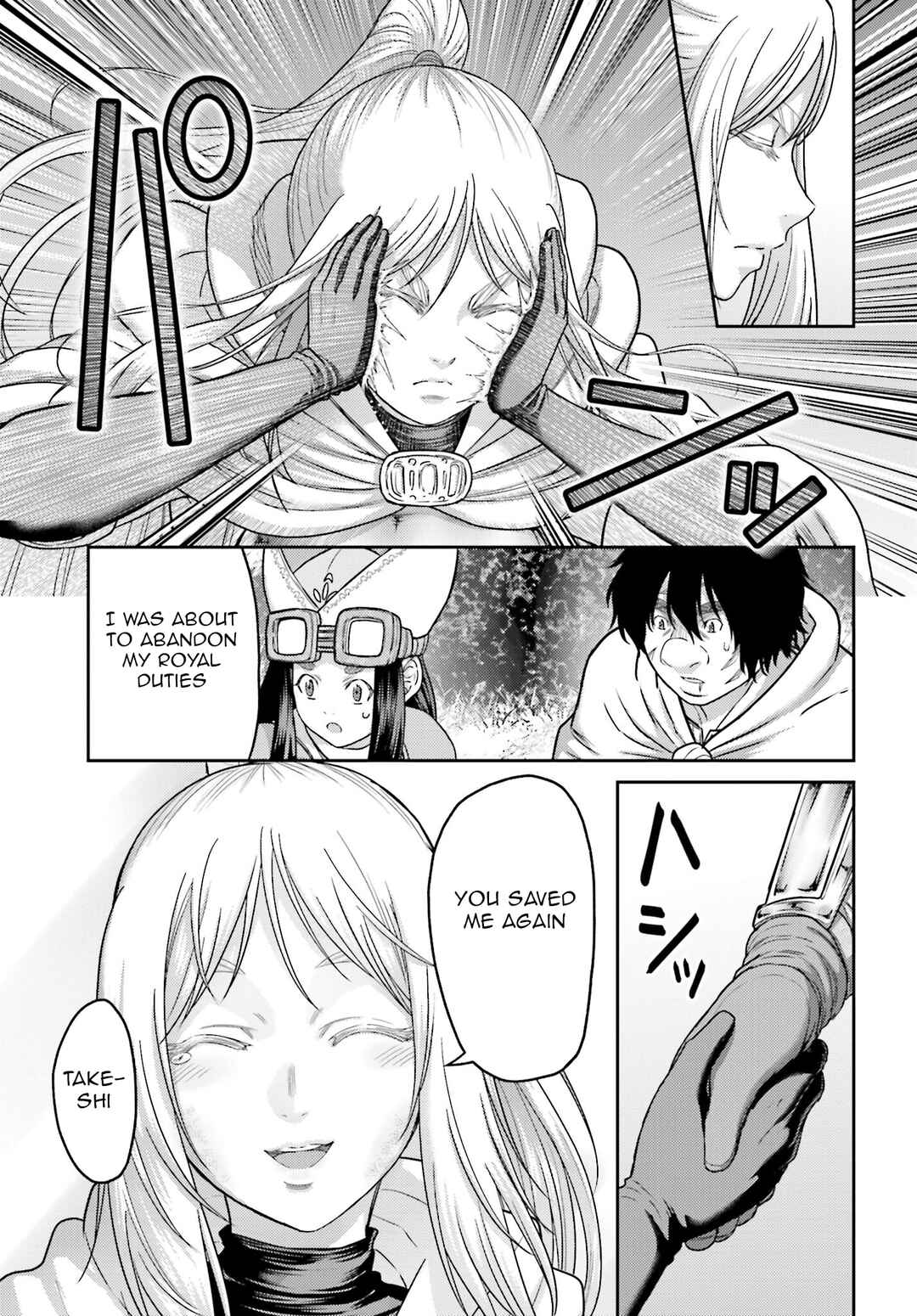 Chapter 38 - Page 32