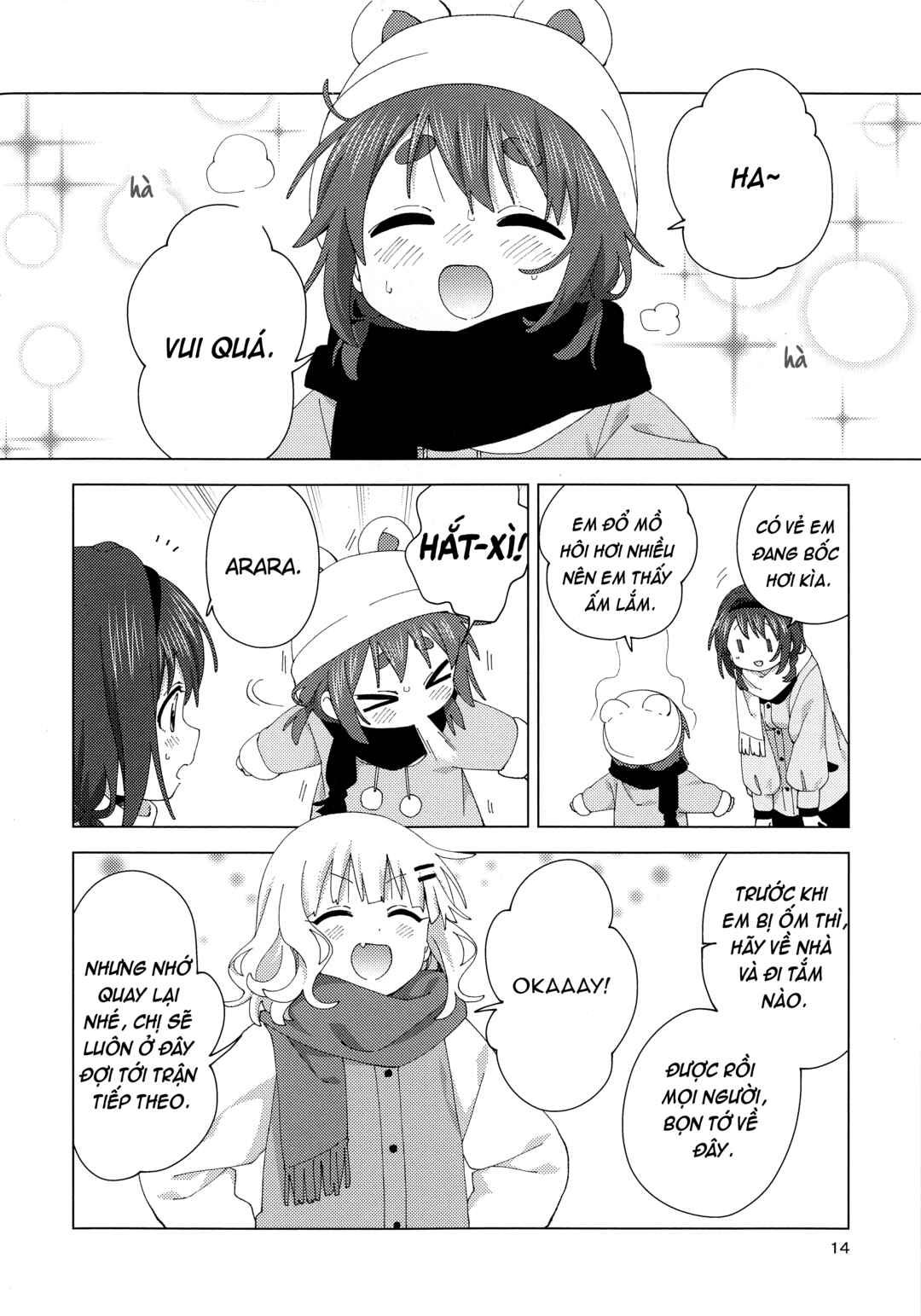 Chapter 92.5 - Page 13