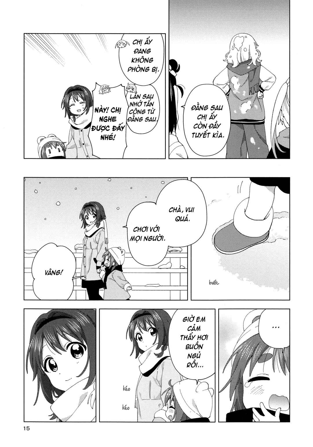 Chapter 92.5 - Page 14