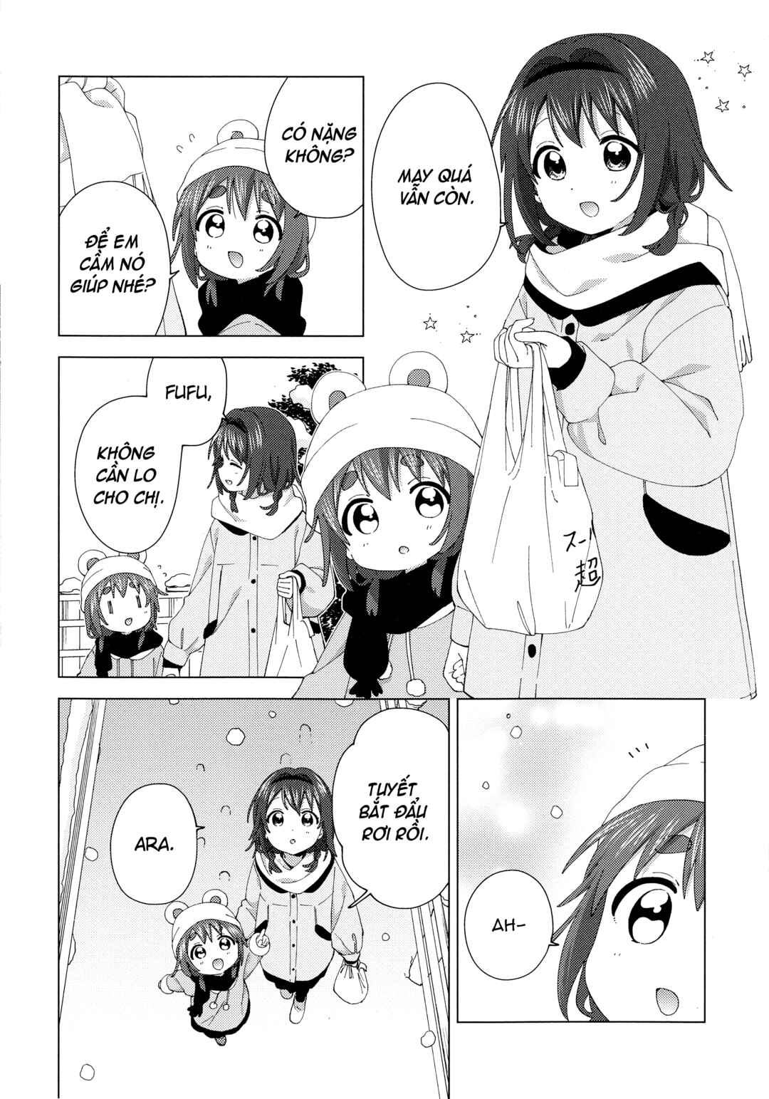 Chapter 92.5 - Page 4