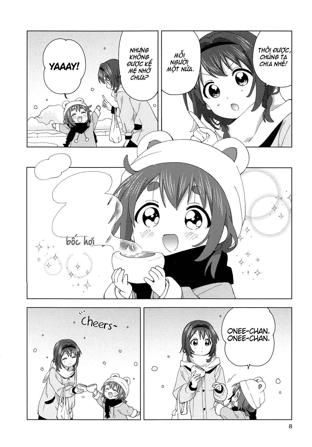 Chapter 92.5 - Page 7