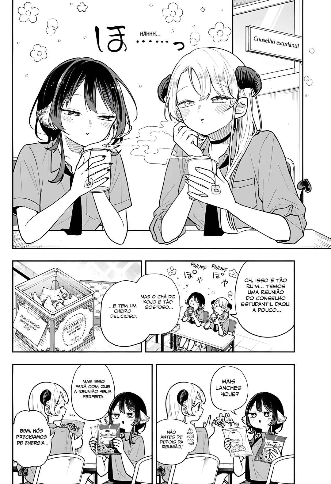 Chapter 96 - Page 3