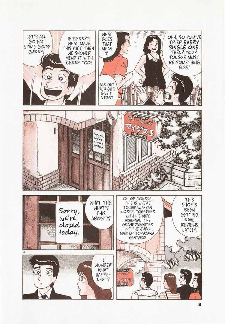 Chapter 218 - Page 11