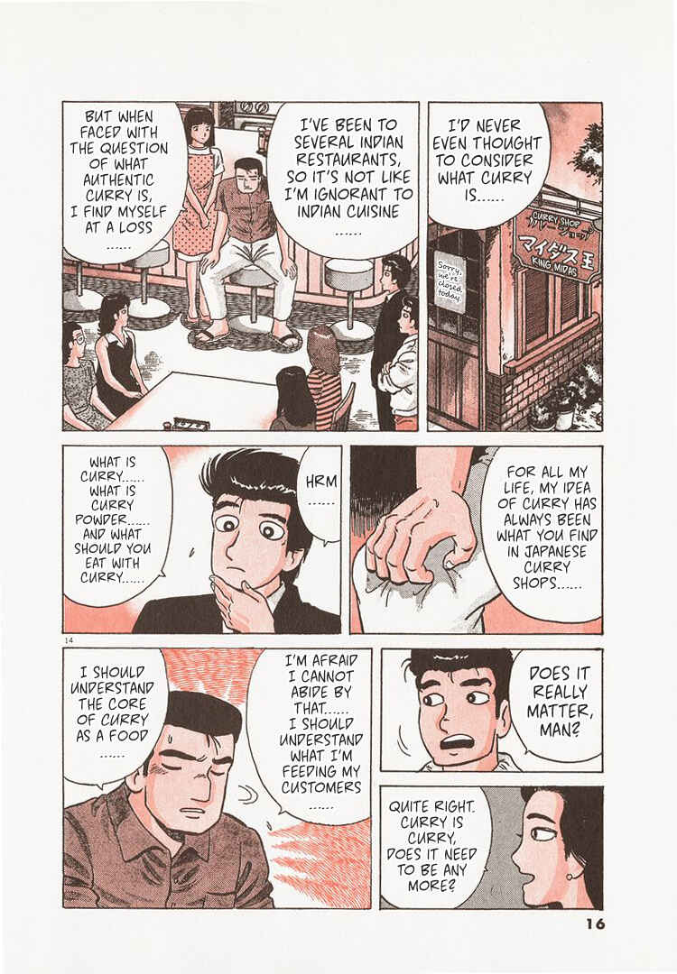 Chapter 218 - Page 19
