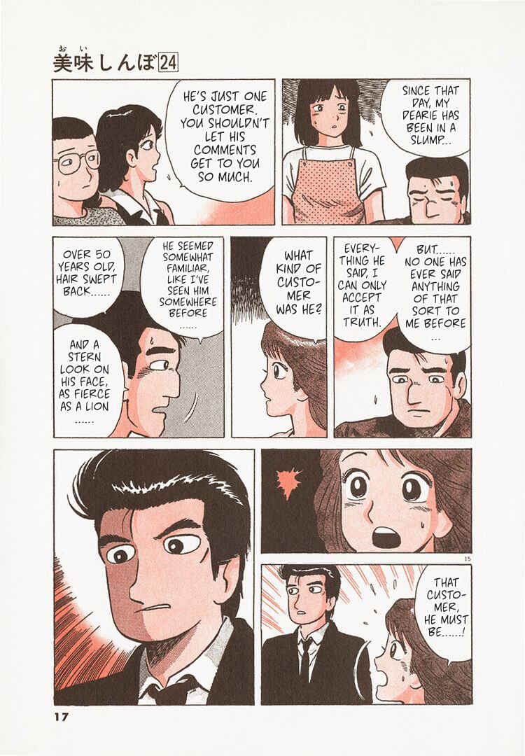 Chapter 218 - Page 20