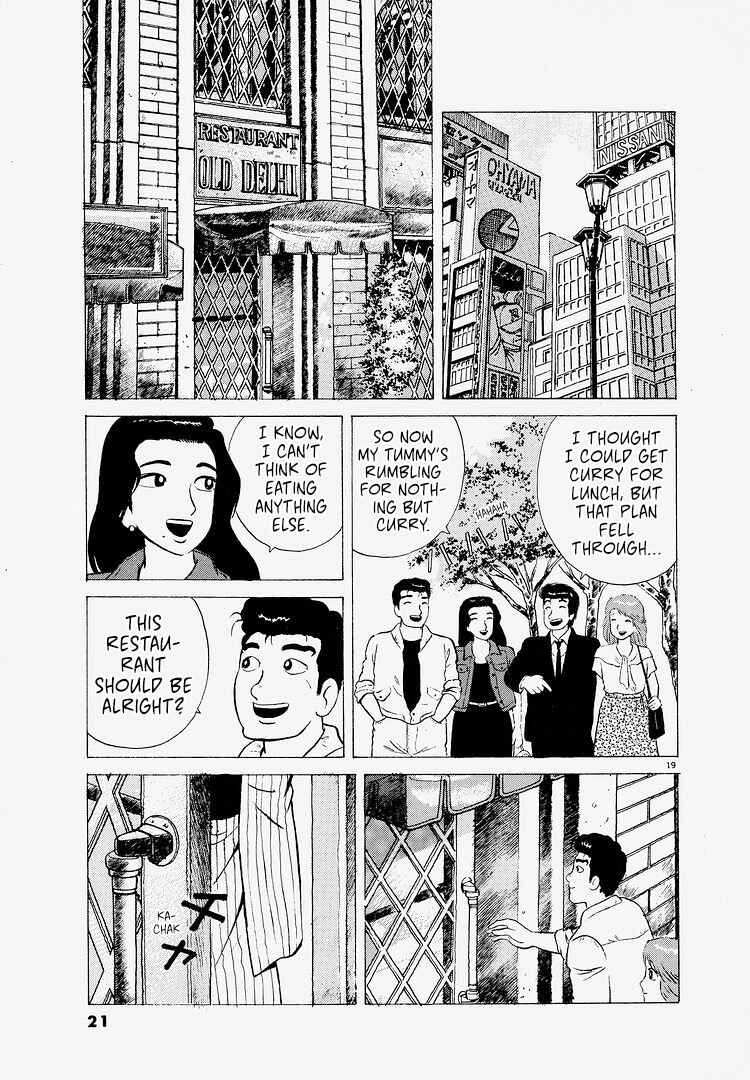 Chapter 218 - Page 24