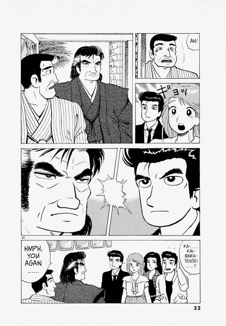 Chapter 218 - Page 25