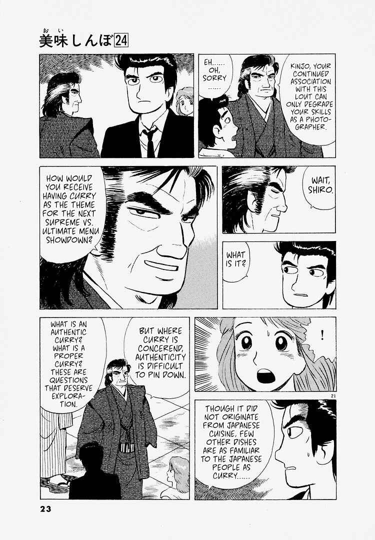 Chapter 218 - Page 26