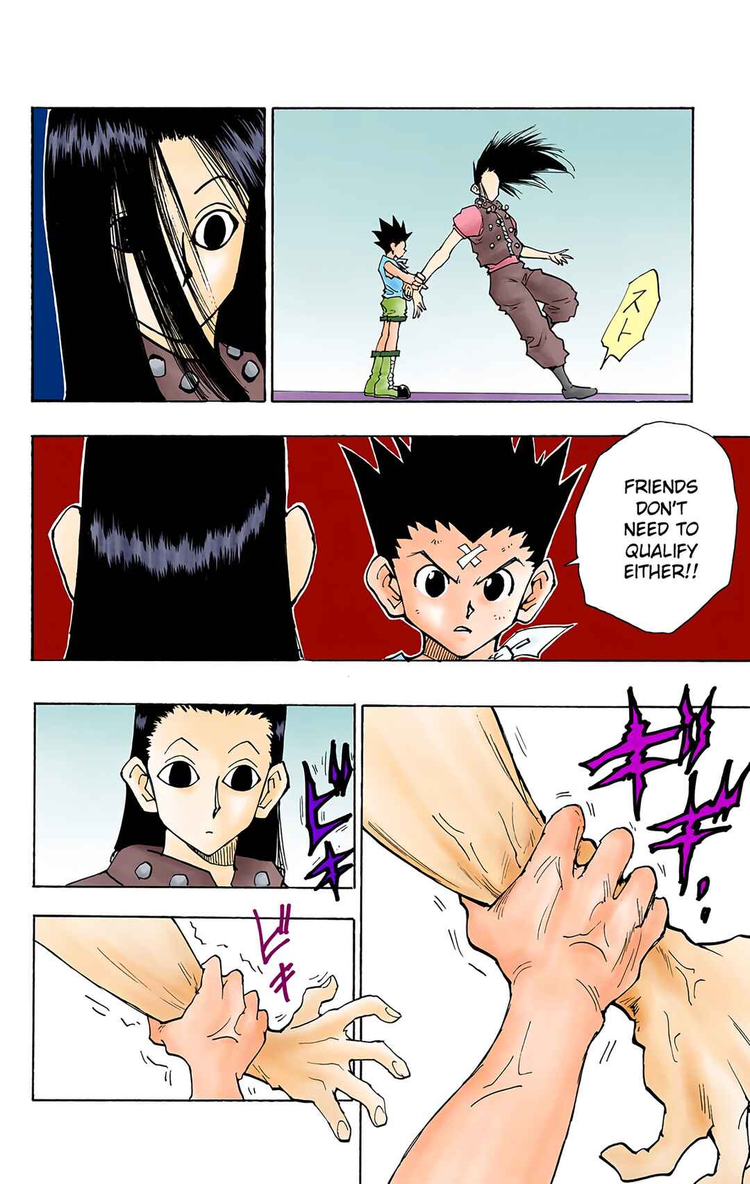 Chapter 37 - Page 6