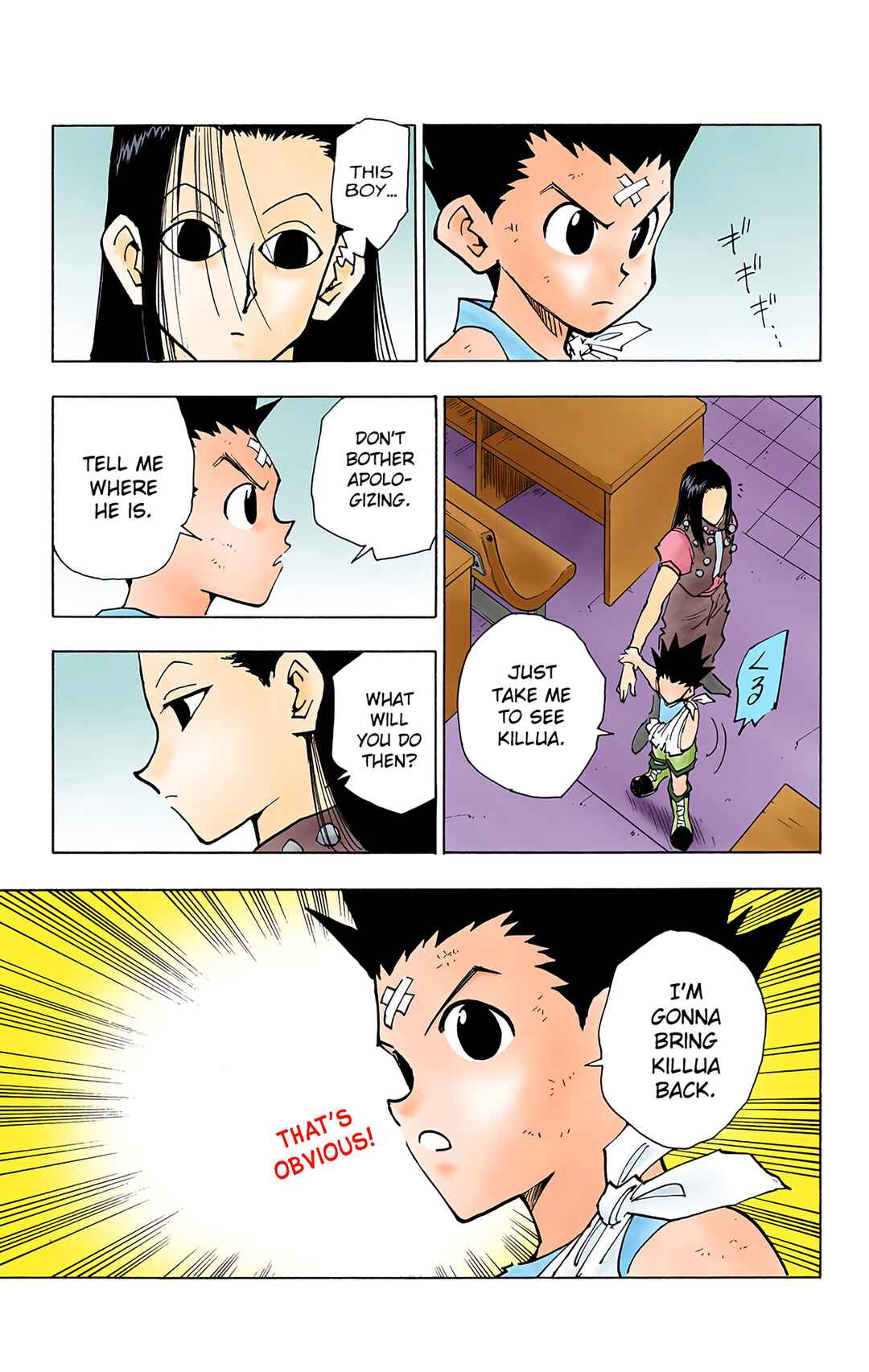 Chapter 37 - Page 7