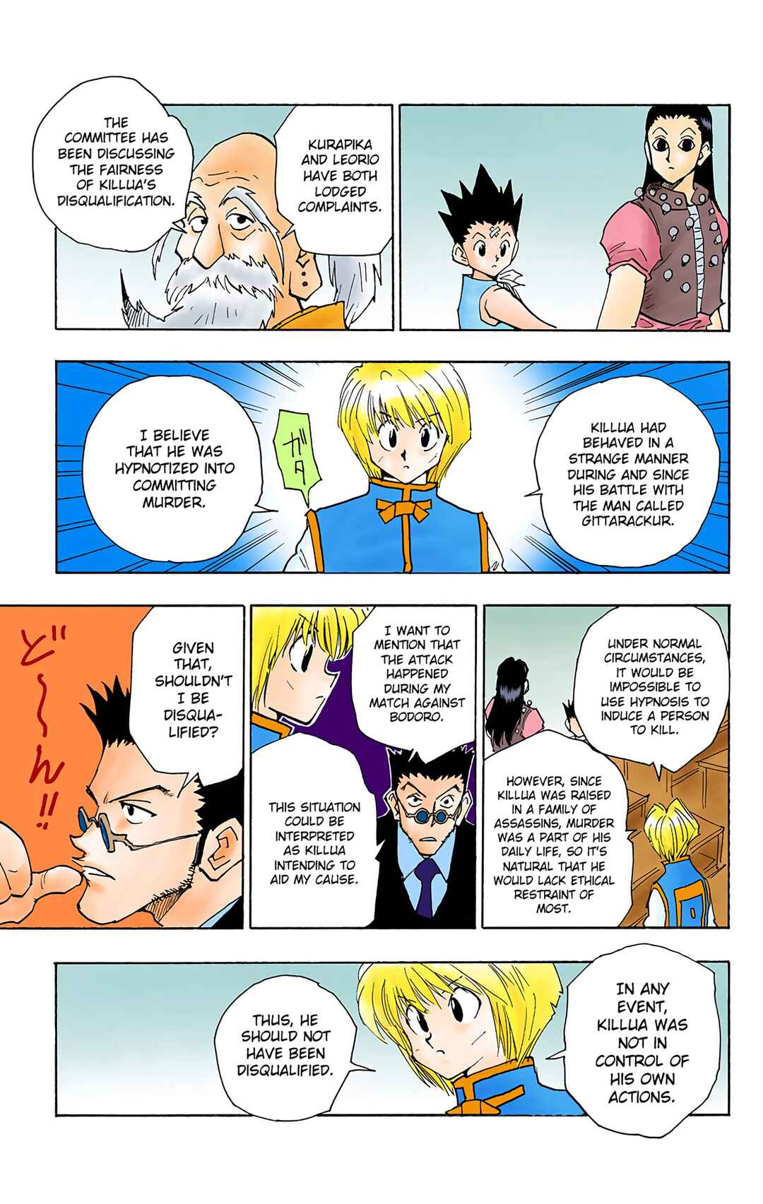 Chapter 37 - Page 9