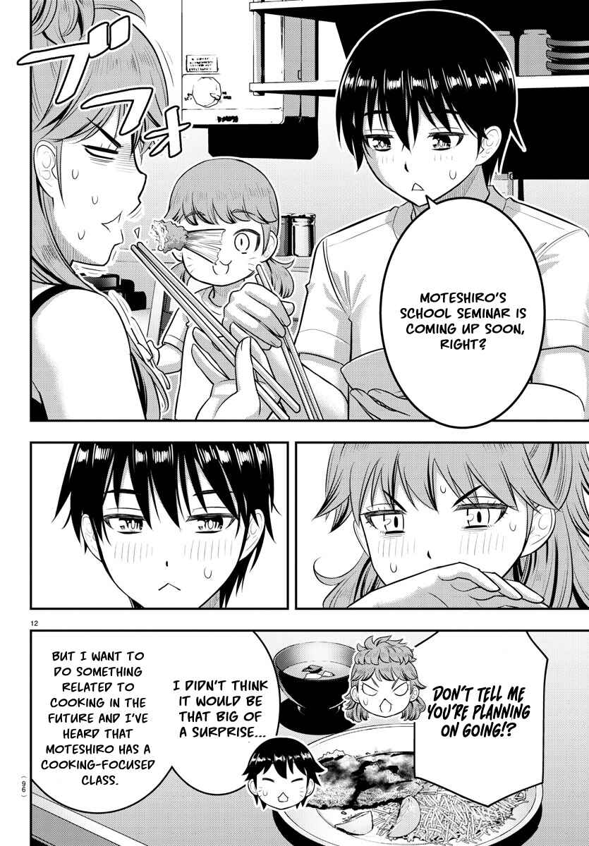 Chapter 178 - Page 13