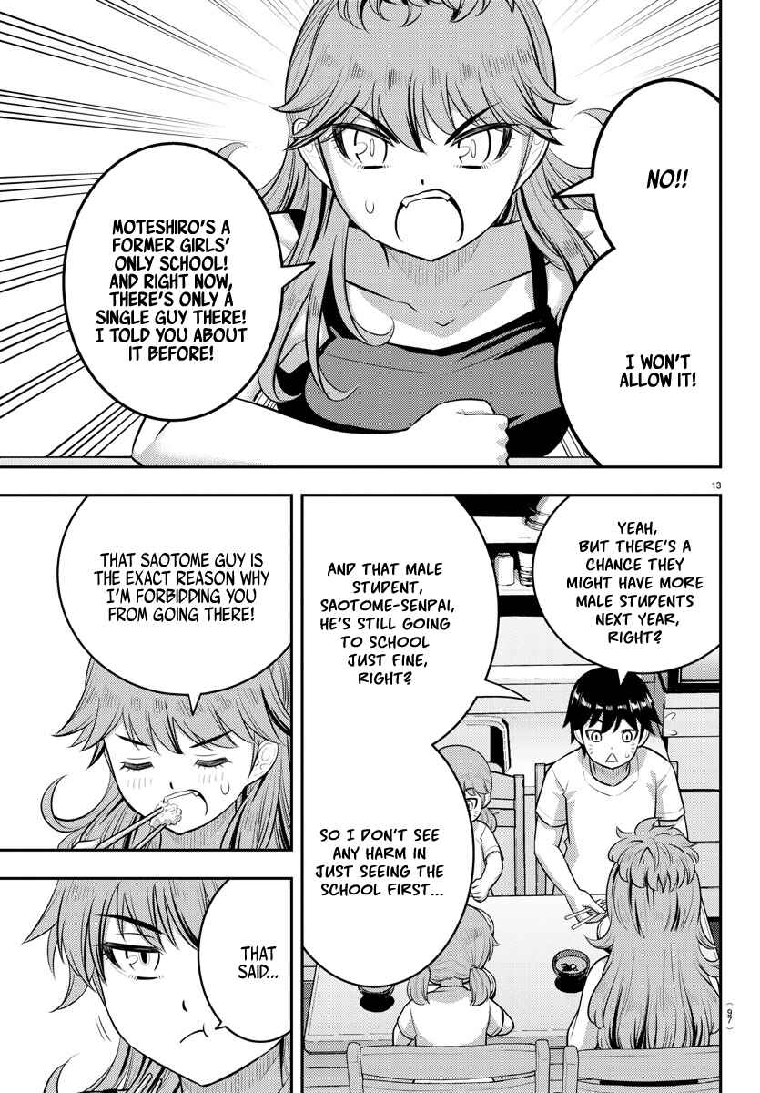 Chapter 178 - Page 14