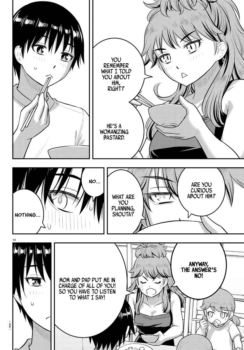 Chapter 178 - Page 15