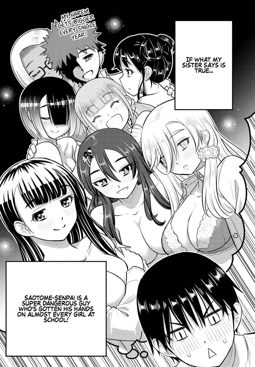 Chapter 178 - Page 17
