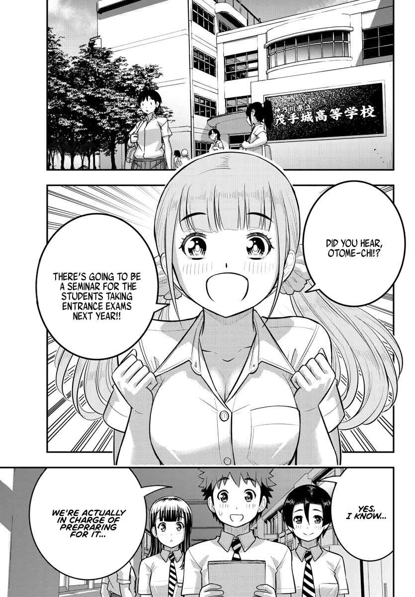 Chapter 178 - Page 2