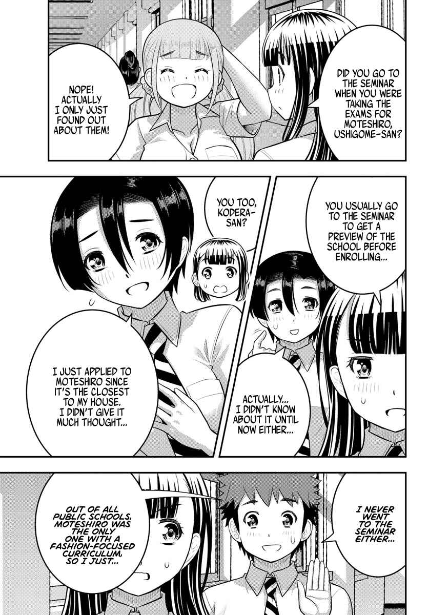 Chapter 178 - Page 4