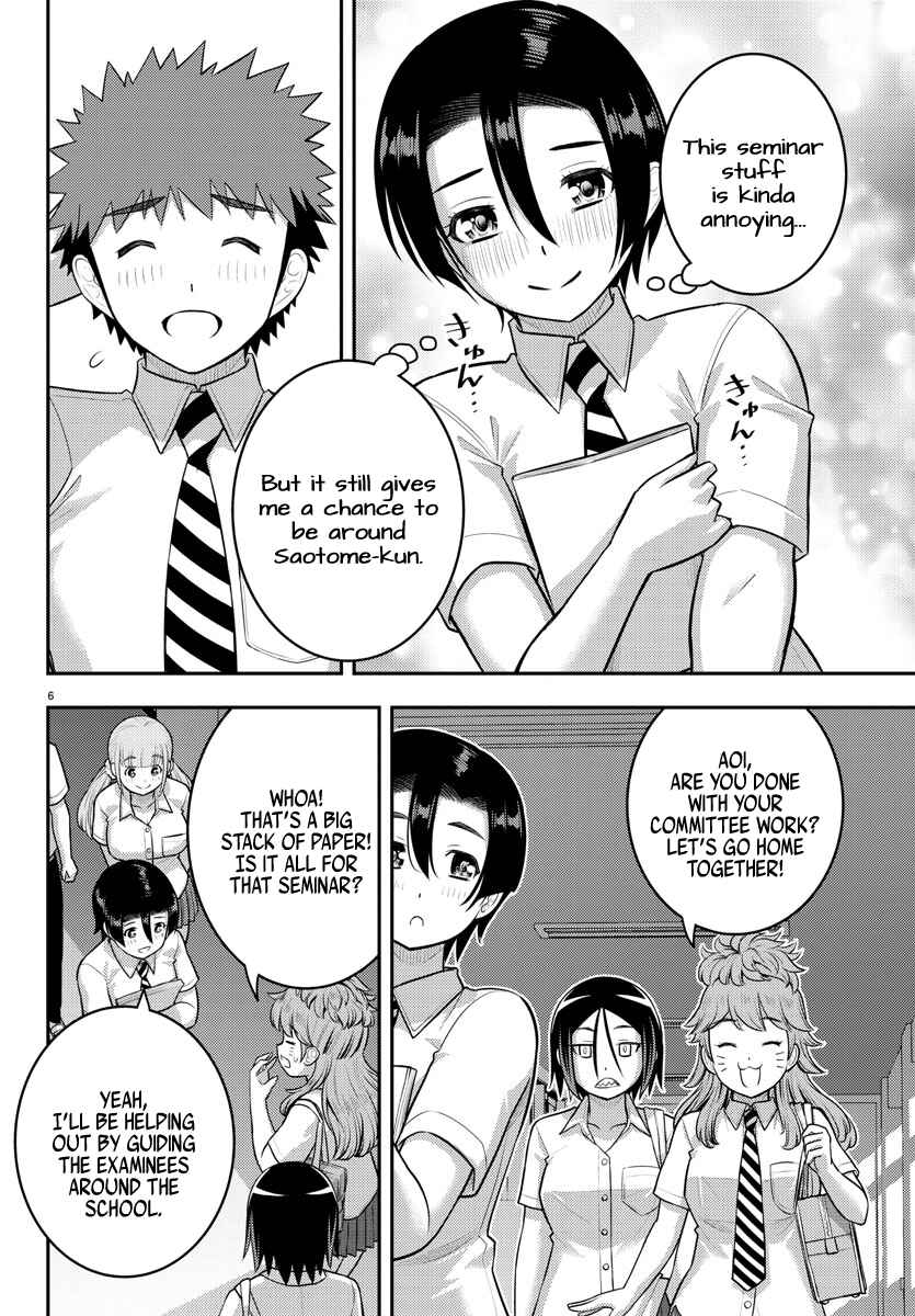 Chapter 178 - Page 7