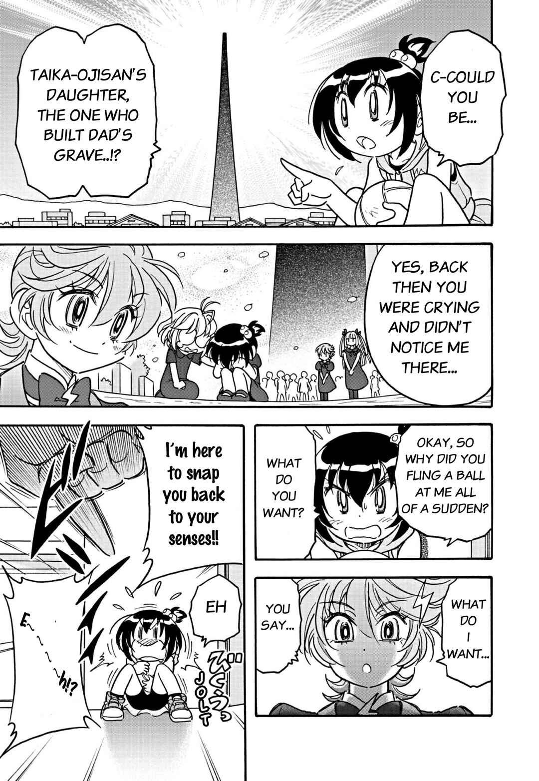Chapter 8 - Page 3