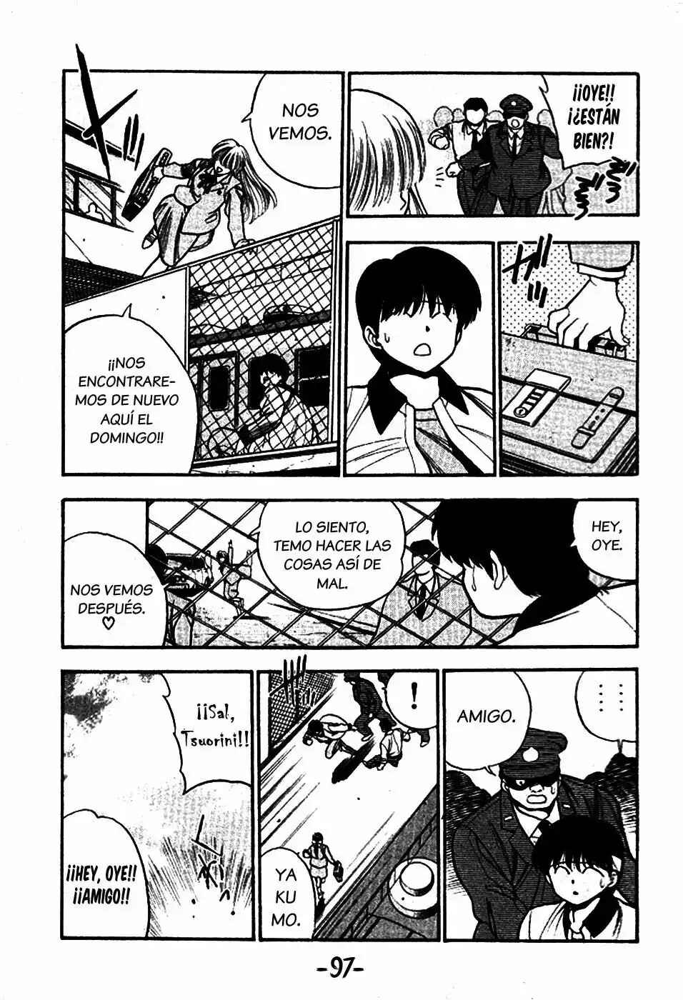 Chapter 138 - Page 14