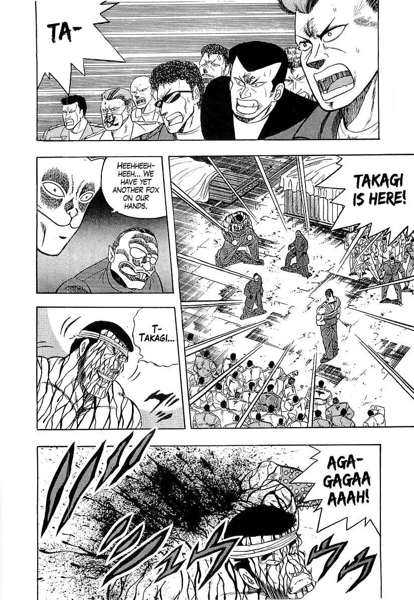 Chapter 187 - Page 2