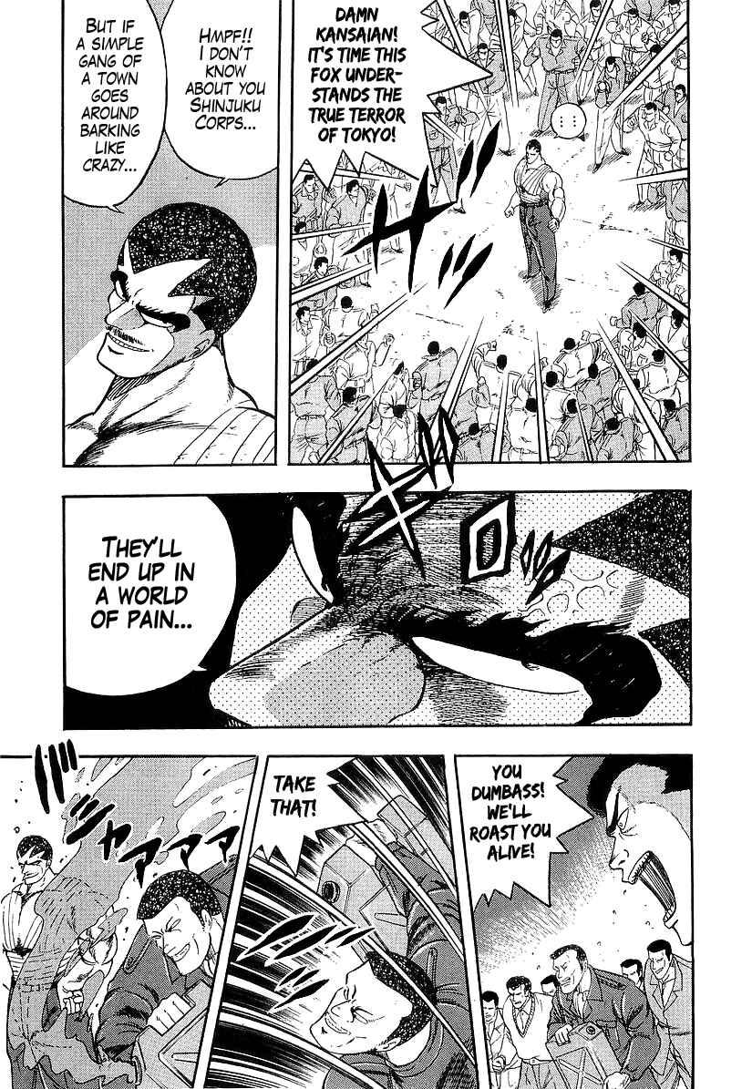 Chapter 187 - Page 5