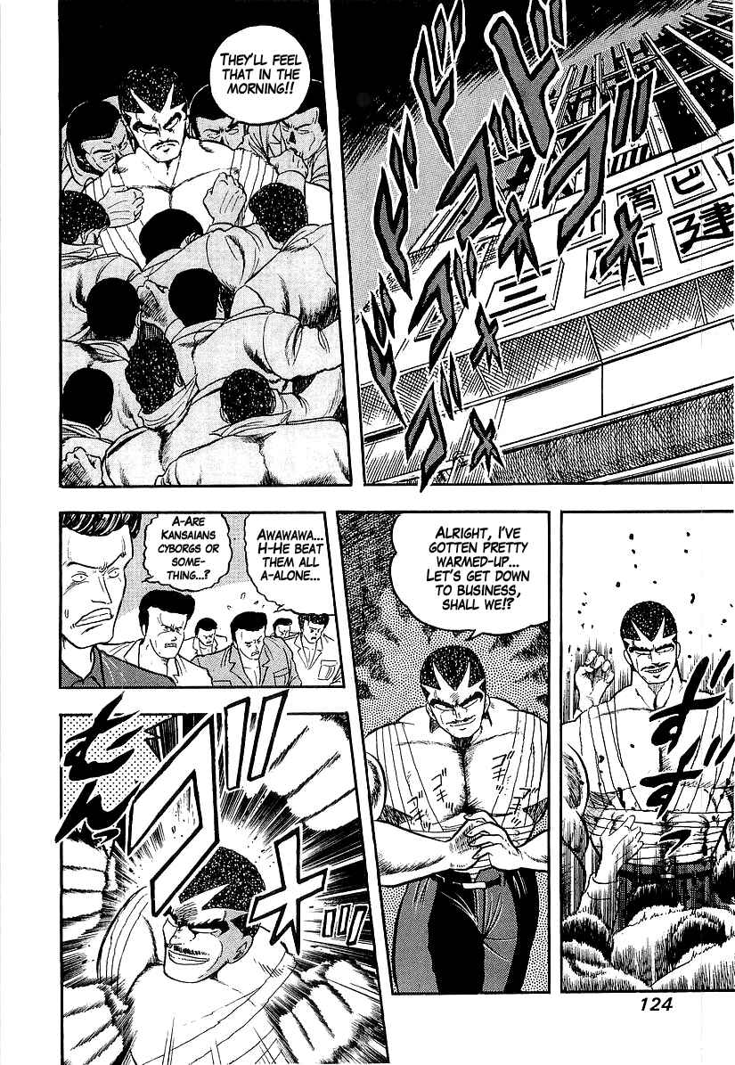 Chapter 187 - Page 8