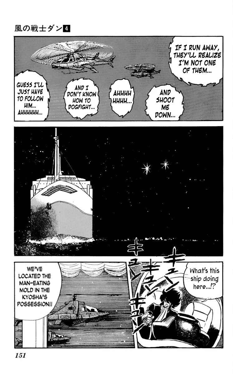 Chapter 20 - Page 10