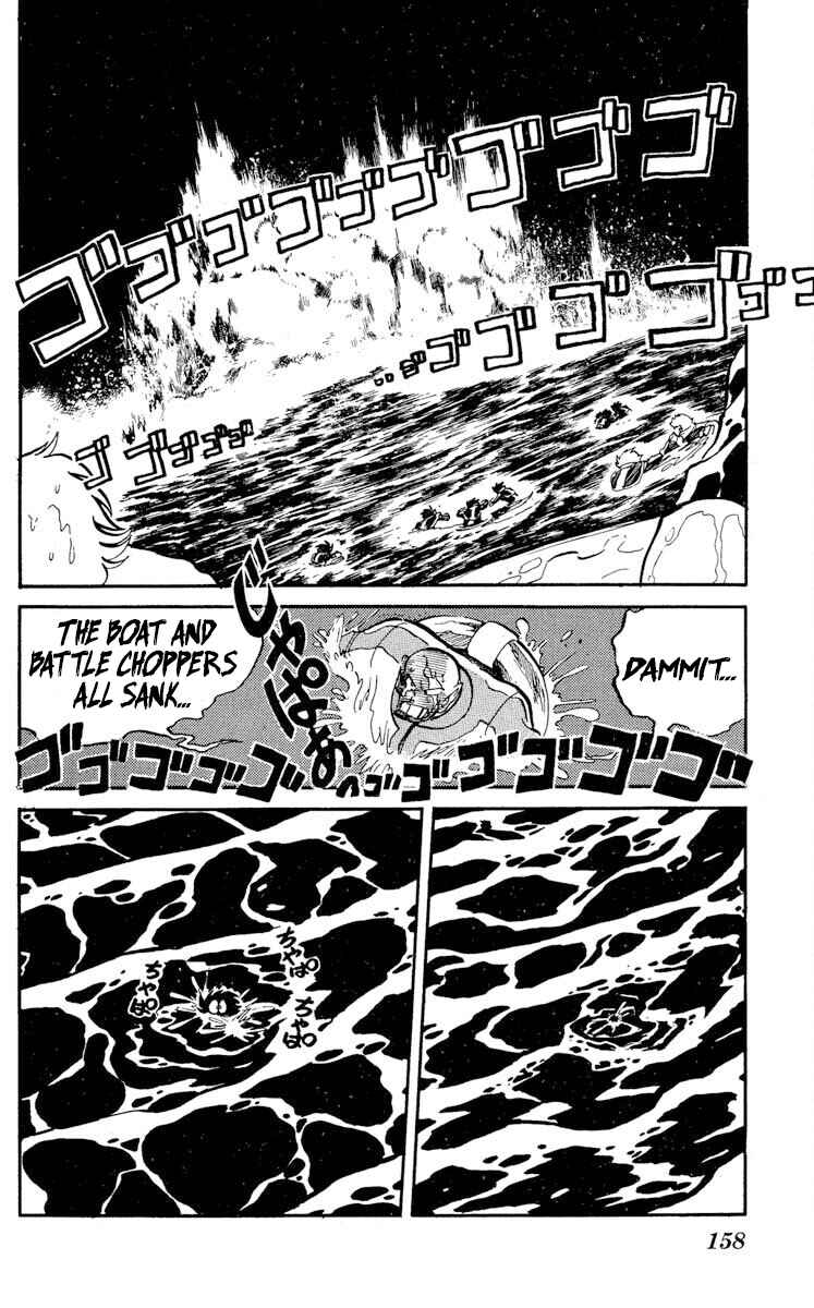 Chapter 20 - Page 17