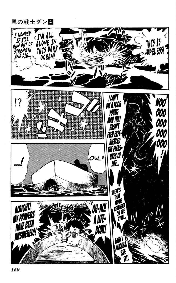 Chapter 20 - Page 18