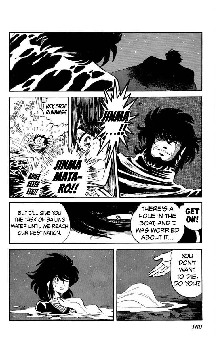 Chapter 20 - Page 19