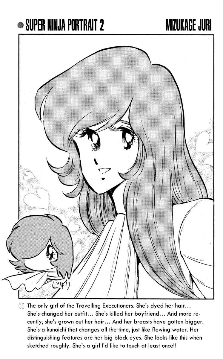 Chapter 20 - Page 32
