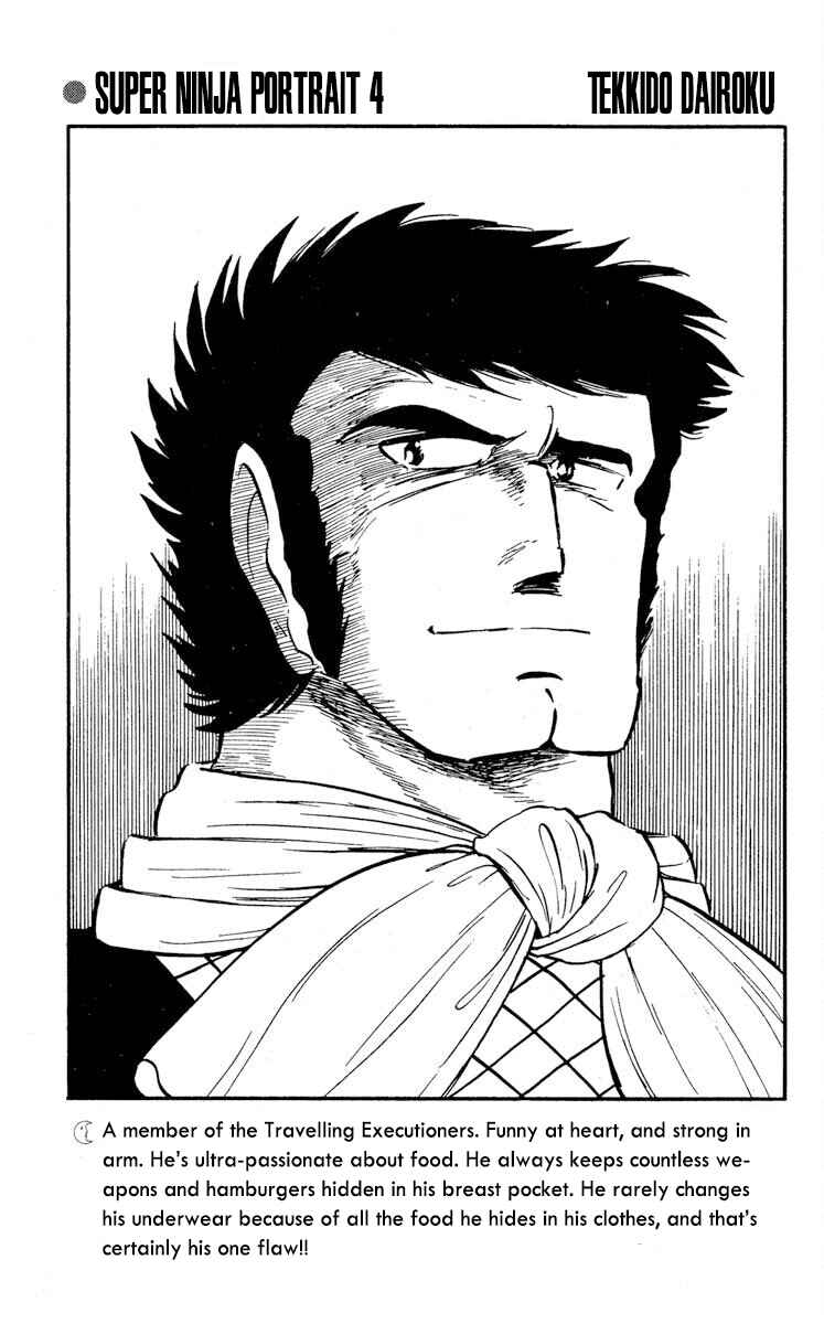Chapter 20 - Page 34