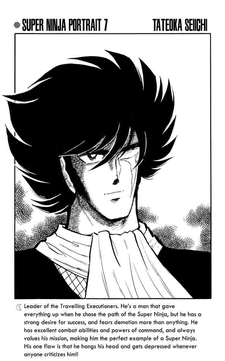 Chapter 20 - Page 37