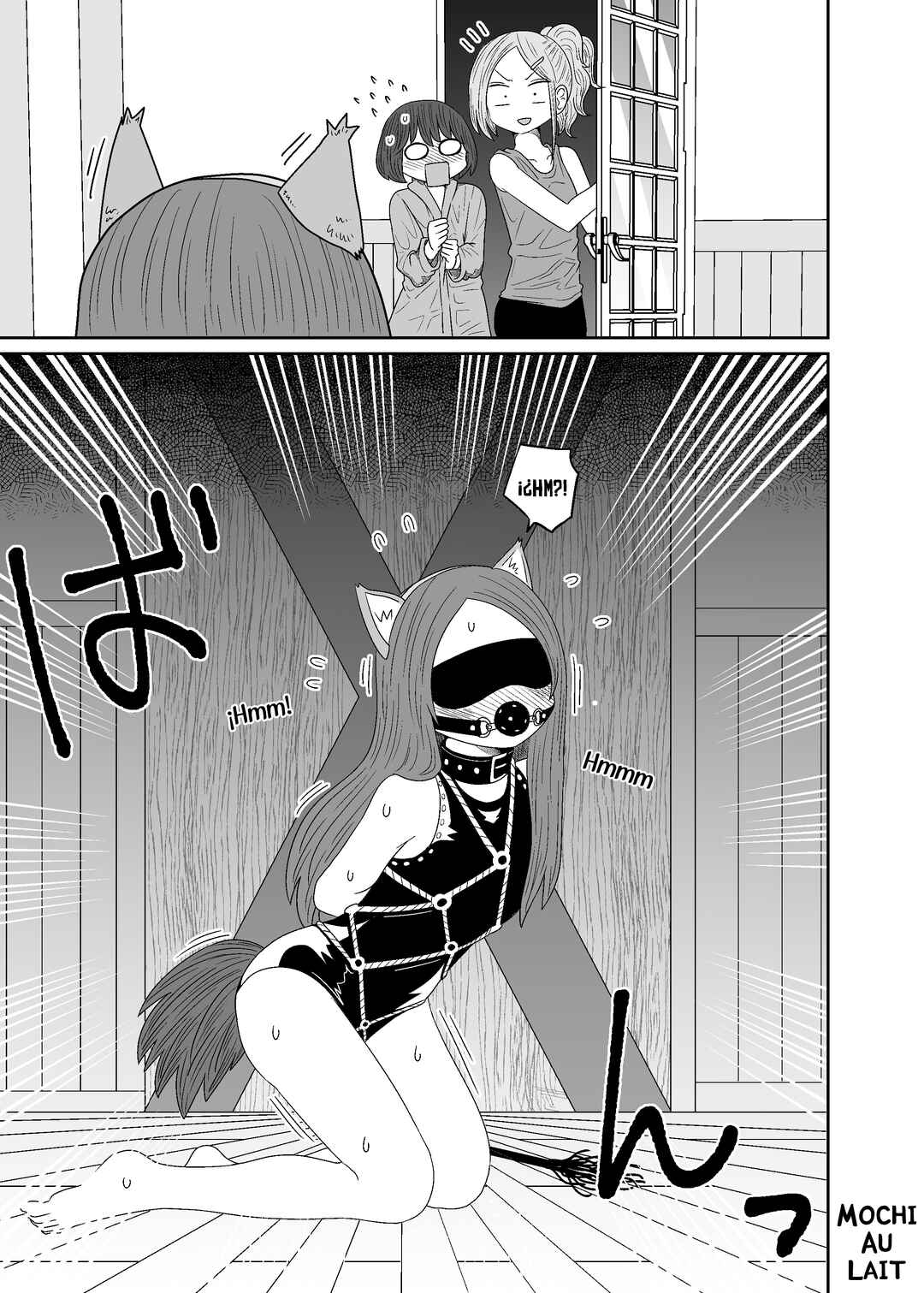 Chapter ? - Page 3