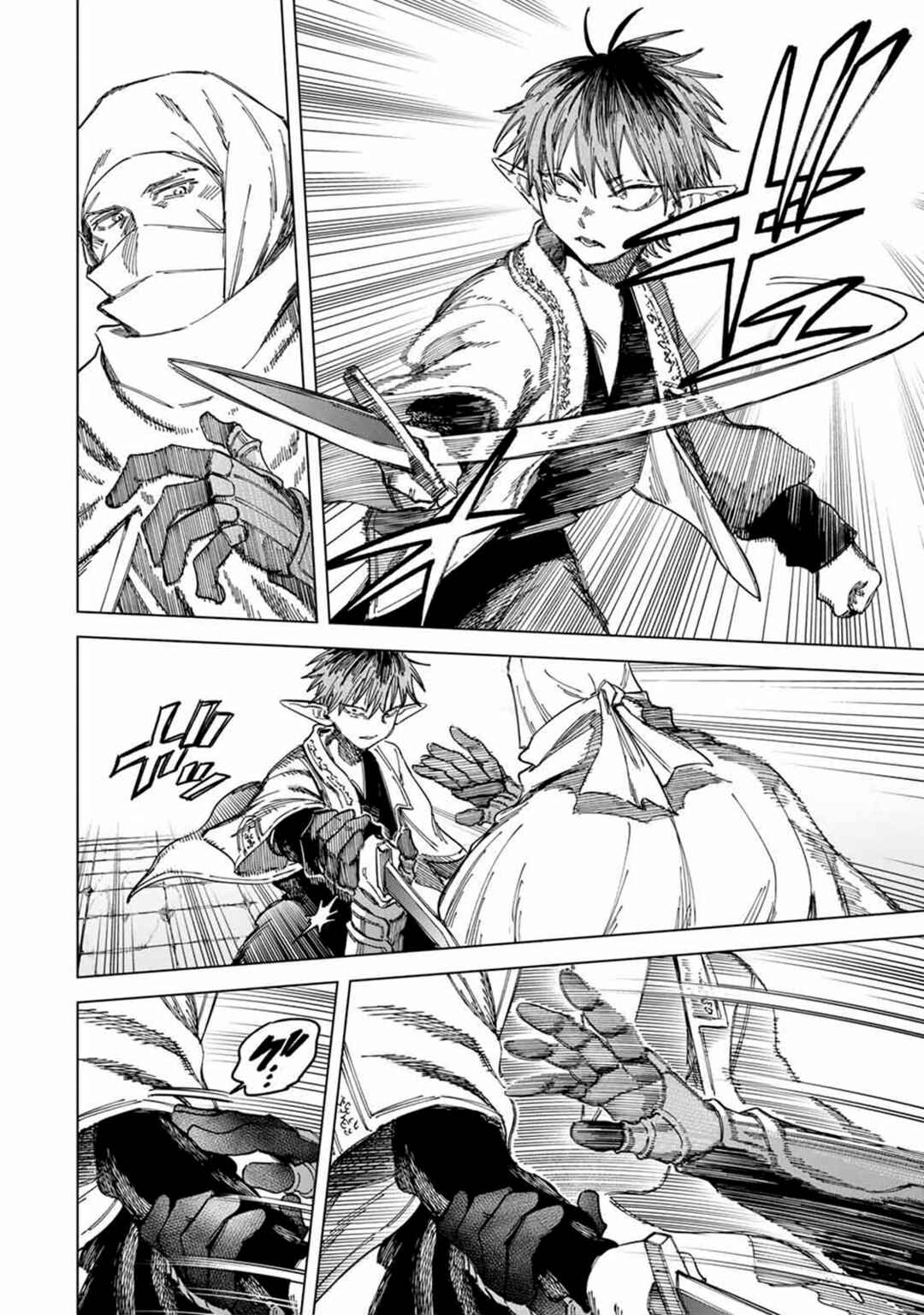 Chapter 27 - Page 4