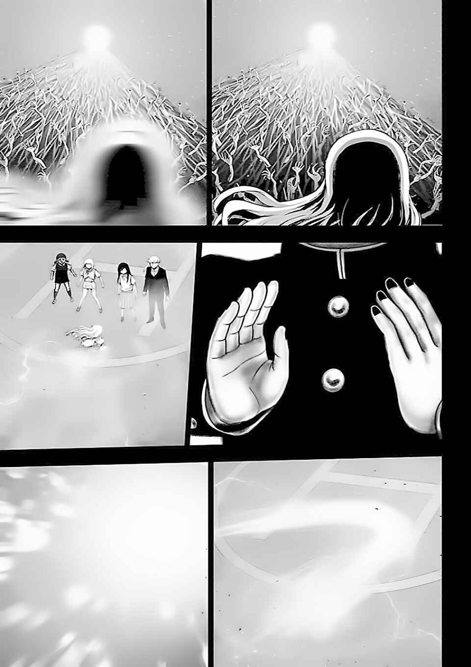Chapter 121 - Page 10