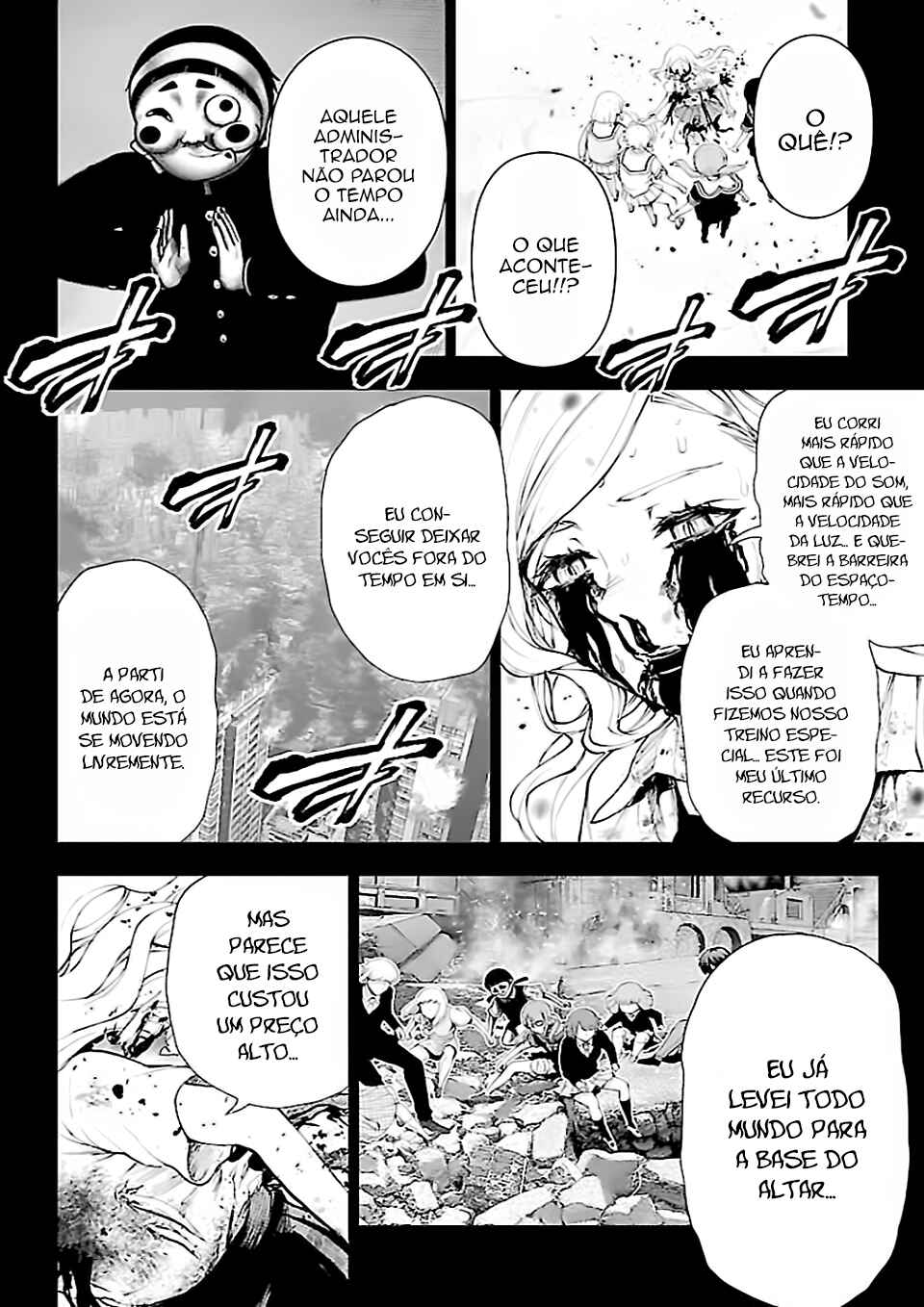 Chapter 121 - Page 14
