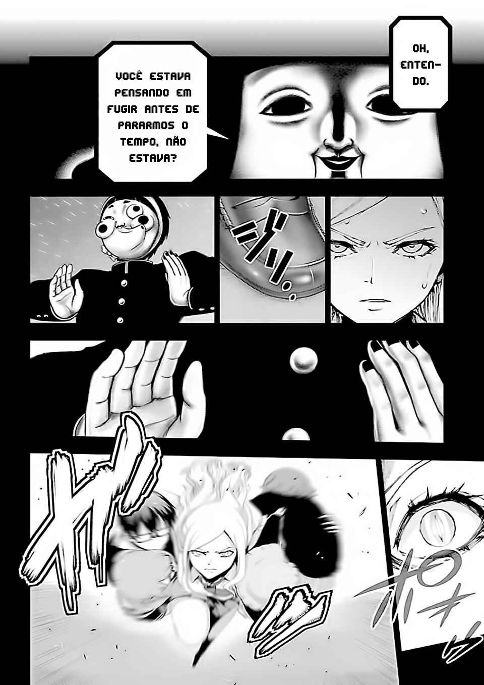 Chapter 121 - Page 7