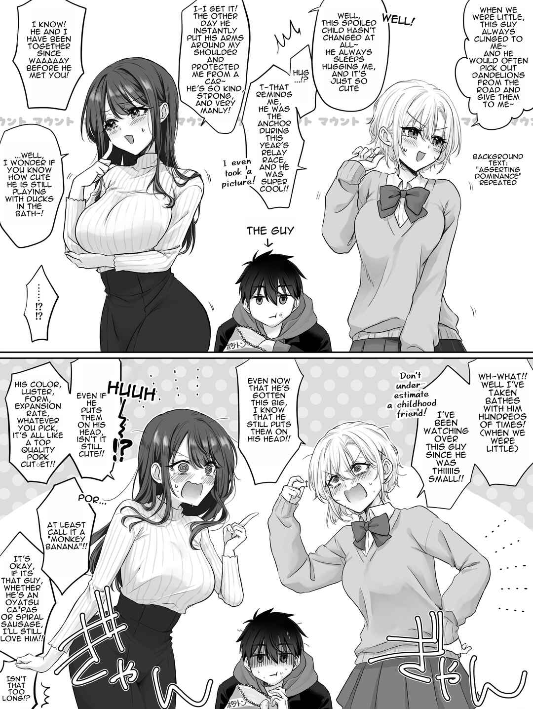Chapter 5 - Page 1